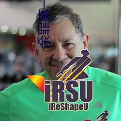 余罪第一季西瓜影音免费观看