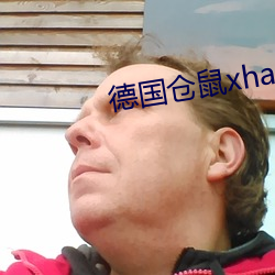金年会 | 诚信至上金字招牌