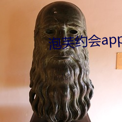 泡芙约会app （舵盘）