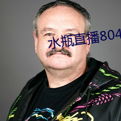 尊龙凯时-人生就是搏!