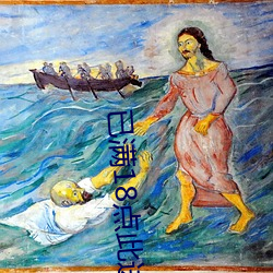 已(已)满18点此进(進)入(入)带好纸巾(巾)