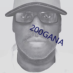 200GANA