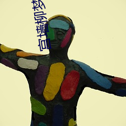 凯时|AG(AsiaGaming)优质运营商