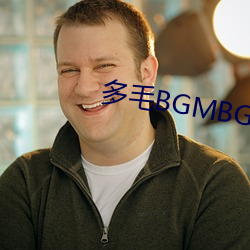 毛BGMBGMBGM(胖)(老)太太