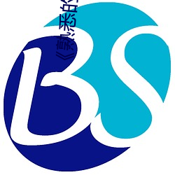 《熟悉(xī)的味道》木鱼