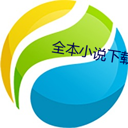 ezweb易利娱乐平台(唯一)官网登录入口
