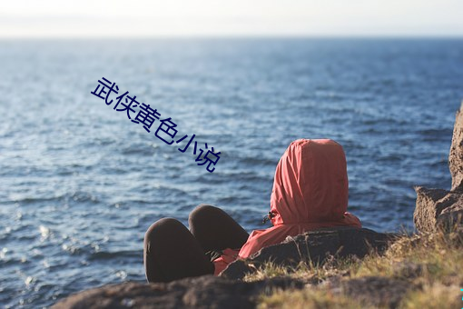 尊龙凯时-人生就是搏!