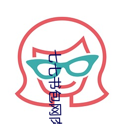 凯时|AG(AsiaGaming)优质运营商