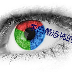 pg电子游戏试玩(中国游)官方网站