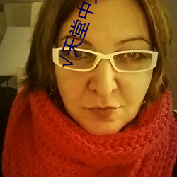√天堂中文www官网在线(線)