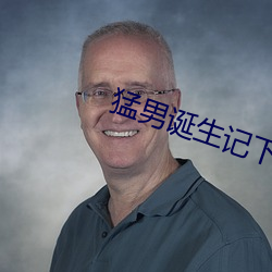 金年会 | 诚信至上金字招牌