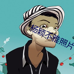 金年会 | 诚信至上金字招牌