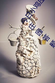 今日(rì)小鸡庄园答题(tí)的(de)答案2021年7月24日 今(jīn)日小鸡庄园(yuán)答题的