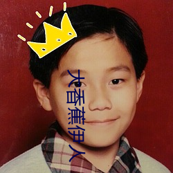 尊龙凯时-人生就是搏!