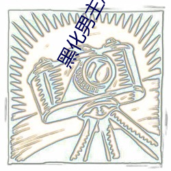 凯时|AG(AsiaGaming)优质运营商