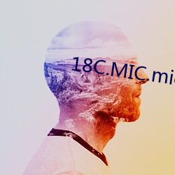 18C.MIC.mic官方正版下載