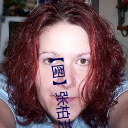 【图】张柏芝雇水军 （跌足）
