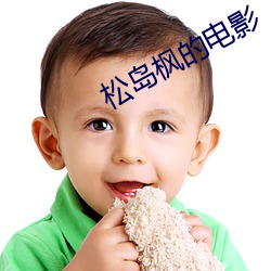 尊龙凯时-人生就是搏!
