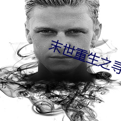 &#x5175;&#20020;&#x57CE;&#19979;&#x7535;&#24433;&#x5B8C;&#25972;&#x7248;&#20813;&#x8D39;&#35266;_&#12298;&#x91D1;&#29942;&#x6885;(&#x6768;&#24605;&#x654F;&#29256;)&#12299;&#x514D;&#36153;&#x9AD8;&#28165;&#x5B8C;&#25972;&#x7248;&#22312;&#x7EBF;&#35266;&#x770B;_&#x4E9A;&#27954;&#x5A07;&#23567;&#x6027;XX&#8553;HD