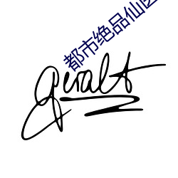 金年会 | 诚信至上金字招牌
