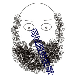 同城服务按摩app排行