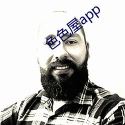 色色屋app