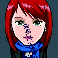 娱(yú)乐之从曹贼开始