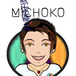 BL啊好烫撑满了ABO