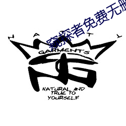 金年会 | 诚信至上金字招牌