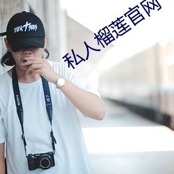 金年会 | 诚信至上金字招牌