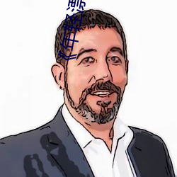 《年轻(qīng)漂亮的保洁》中文