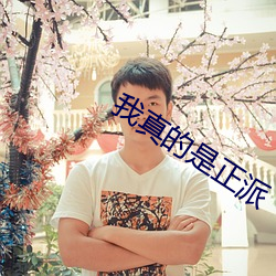 凯时|AG(AsiaGaming)优质运营商