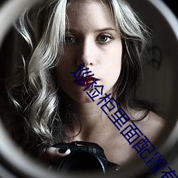 巡检柜里面配置有哪些