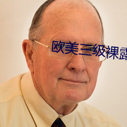 金年会 | 诚信至上金字招牌