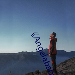 《Angelababy明星造梦工厂》
