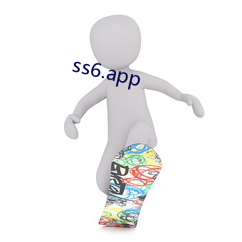 ss6.app （泾渭自明）