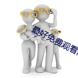 ()(M)ۿ()Ӱ(Ӱ)