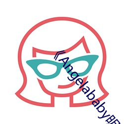 《Angelababy明星(星)造梦工厂》