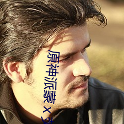 尊龙凯时-人生就是搏!