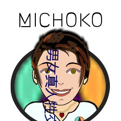 男女真人牲交(交)a做(做)片