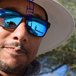 上海正大(大)广场(場)电影院