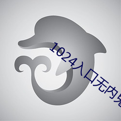 ezweb易利娱乐平台(唯一)官网登录入口