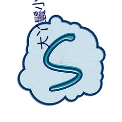 金年会 | 诚信至上金字招牌