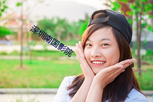 金年会 | 诚信至上金字招牌