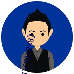 《8x8x8x人成(成)免费(費)观》韩剧在线观(觀)看