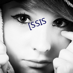 [SSIS