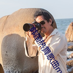ezweb易利娱乐平台(唯一)官网登录入口