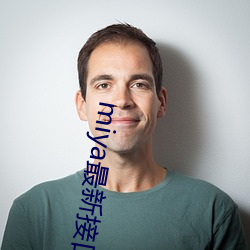 金年会 | 诚信至上金字招牌