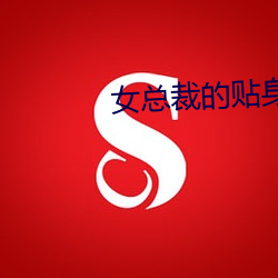 金年会 | 诚信至上金字招牌
