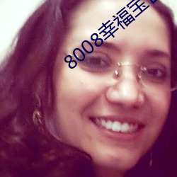 8008Ҹ ҥ£